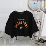 ブラック | 大人可愛い印象に仕上げてくれるこだわりのギャザーリボンロゴデザインTシャツ 半袖 | maison de LATIR