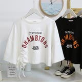 ホワイト | 大人可愛い印象に仕上げてくれるこだわりのギャザーリボンロゴデザインTシャツ 半袖 | maison de LATIR