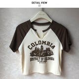 ヘルシーな肌見せ大人カジュアルに着こなせるバイカラー Vネッククロップトップス … | maison de LATIR | 詳細画像6 