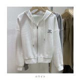 サーマル生地で着心地抜群!ZIPパーカー ジップパーカー カジュアル | maison de LATIR | 詳細画像23