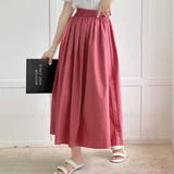 ふわっとしたシルエットが女性らしいコットンロングフレアスカート プリーツ Aライ… | maison de LATIR | 詳細画像7 