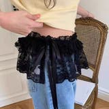 重ね着が楽しい。着回し上手なレイヤード夏を纏うレース巻きスカート | maison de LATIR | 詳細画像4 