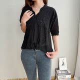 スカラップレースブラウス韓国ファッション 夏 セクシー | maison de LATIR | 詳細画像8