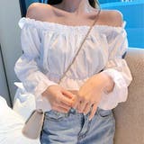 ホワイト | 女性らしい華やかさを演出するオフショルフリルブラウス 夏 夏 | maison de LATIR