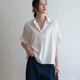 自然なVライン大人キレイめフレンチスリーブカラーシャツ カジュアルコーデ | maison de LATIR | 詳細画像1