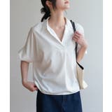 自然なVライン大人キレイめフレンチスリーブカラーシャツ カジュアルコーデ | maison de LATIR | 詳細画像10
