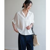 自然なVライン大人キレイめフレンチスリーブカラーシャツ カジュアルコーデ | maison de LATIR | 詳細画像12