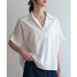 自然なVライン大人キレイめフレンチスリーブカラーシャツ カジュアルコーデ | maison de LATIR | 詳細画像17