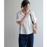 自然なVライン大人キレイめフレンチスリーブカラーシャツ カジュアルコーデ | maison de LATIR | 詳細画像7