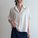 ホワイト | 自然なVライン大人キレイめフレンチスリーブカラーシャツ カジュアルコーデ | maison de LATIR