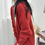 ロング丈の綺麗めカーディガン 女性らしい 冬物 | maison de LATIR | 詳細画像41 