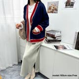オーバーサイズのVネックカーディガン 配色ライン 個性的 | maison de LATIR | 詳細画像21