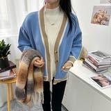 オーバーサイズのVネックカーディガン 配色ライン 個性的 | maison de LATIR | 詳細画像27