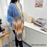オーバーサイズのVネックカーディガン 配色ライン 個性的 | maison de LATIR | 詳細画像29