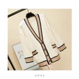 オーバーサイズのVネックカーディガン 配色ライン 個性的 | maison de LATIR | 詳細画像47