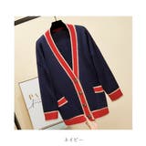 オーバーサイズのVネックカーディガン 配色ライン 個性的 | maison de LATIR | 詳細画像49