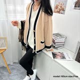 オーバーサイズのVネックカーディガン 配色ライン 個性的 | maison de LATIR | 詳細画像5