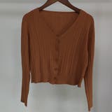 ブラウン | コンパクトシルエットが可愛いVネックニットカーディガン 冬 ショート丈 | maison de LATIR