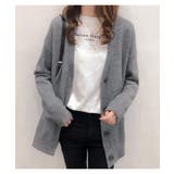 ドロップショルダーでラフこなれ感カーディガン ニット カーディガン | maison de LATIR | 詳細画像25 