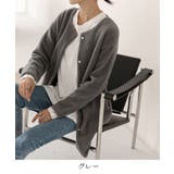 迷ったらサッと羽織って冬コーデ。ふわふわした生地感が心地よい。大人ニットジャケッ… | maison de LATIR | 詳細画像54 