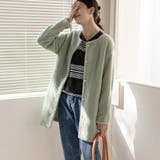 グリーン | 迷ったらサッと羽織って夏 | maison de LATIR
