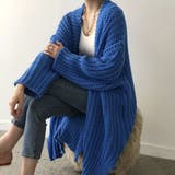 ブルー | ゆったり感がオシャレなざっくり編みロングニットカーディガン カジュアル ロング | maison de LATIR