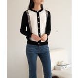 バイカラーレースカーディガン カーディガン バイカラー | maison de LATIR | 詳細画像18 