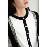 バイカラーレースカーディガン カーディガン バイカラー | maison de LATIR | 詳細画像22 