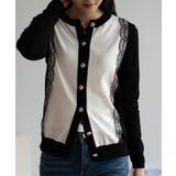 バイカラーレースカーディガン カーディガン バイカラー | maison de LATIR | 詳細画像24 