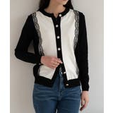 バイカラーレースカーディガン カーディガン バイカラー | maison de LATIR | 詳細画像32 