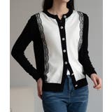 バイカラーレースカーディガン カーディガン バイカラー | maison de LATIR | 詳細画像33 