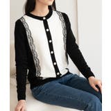 バイカラーレースカーディガン カーディガン バイカラー | maison de LATIR | 詳細画像35 