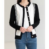 バイカラーレースカーディガン カーディガン バイカラー | maison de LATIR | 詳細画像45 