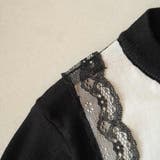 バイカラーレースカーディガン カーディガン バイカラー | maison de LATIR | 詳細画像50 