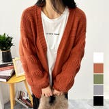 ボリュームたっぷりカーディガン カーディガン ビックサイズ | maison de LATIR | 詳細画像1