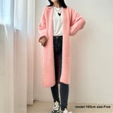 シャギーニットあったかふわふわロングカーディガン カーディガン ロングカーディガン | maison de LATIR | 詳細画像24