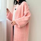 シャギーニットあったかふわふわロングカーディガン カーディガン ロングカーディガン | maison de LATIR | 詳細画像27