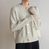 杢グレー | ルーズなスリーブと大きめのボタンが大人こなれ感を演出するニットカーディガン ゴー… | maison de LATIR
