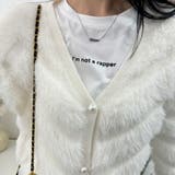 ゆったりシルエットのVネックカーディガン カーディガン 厚めカーディガン | maison de LATIR | 詳細画像11