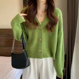 鮮やかな色合いが春コーデを明るくしてくれるVネックニットカーディガン ボタン調整… | maison de LATIR | 詳細画像21 