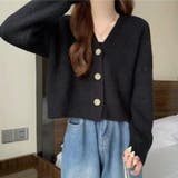 鮮やかな色合いが春コーデを明るくしてくれるVネックニットカーディガン ボタン調整… | maison de LATIR | 詳細画像26 