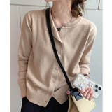 冬に使えるシンプルながらもトレンド感もあるクルーネックカーディガン トップス 羽… | maison de LATIR | 詳細画像10 