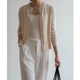 冬に使えるシンプルながらもトレンド感もあるクルーネックカーディガン トップス 羽… | maison de LATIR | 詳細画像12 