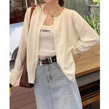 冬に使えるシンプルながらもトレンド感もあるクルーネックカーディガン トップス 羽… | maison de LATIR | 詳細画像14 