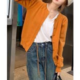 冬に使えるシンプルながらもトレンド感もあるクルーネックカーディガン トップス 羽… | maison de LATIR | 詳細画像16 