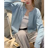 冬に使えるシンプルながらもトレンド感もあるクルーネックカーディガン トップス 羽… | maison de LATIR | 詳細画像19 