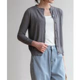 冬に使えるシンプルながらもトレンド感もあるクルーネックカーディガン トップス 羽… | maison de LATIR | 詳細画像57 