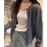 冬に使えるシンプルながらもトレンド感もあるクルーネックカーディガン トップス 羽… | maison de LATIR | 詳細画像59 