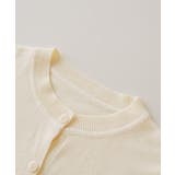 冬に使えるシンプルながらもトレンド感もあるクルーネックカーディガン トップス 羽… | maison de LATIR | 詳細画像84 