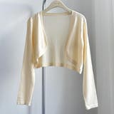 ヘルシーな肌見せで、夏映え。華奢見え叶うショート丈夏服UVカットカーデ | maison de LATIR | 詳細画像20